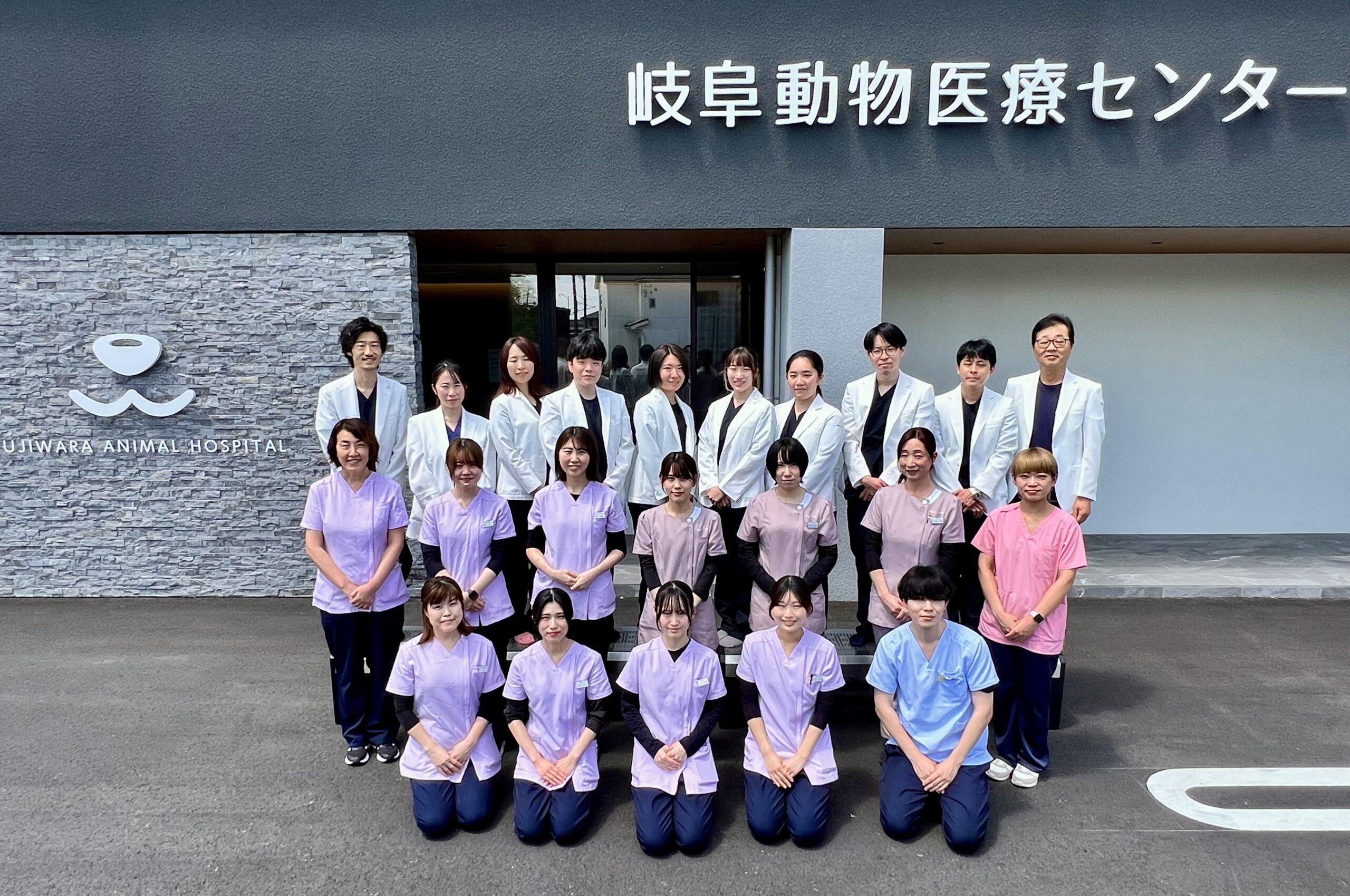 集合写真